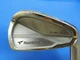 Bridgestone TourStage X-BLADE 709 MC 6Pcs DG X100-FLEX IRON SET