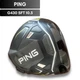 PING G430 SFT 10.5* Driver Head Only Right Hand USED D3203