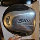 Taylormade R580 Driver 10.5 Degree - Regular - Graphite - Right Hand
