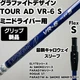 Graphite Design TOUR AD VR-6S Mini Driver Shaft 43.25 in Callaway Sleeve