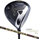 HONMA GOLF T WORLD TR20 460 Driver 1W VIZARD TR20-50 Loft 9.5 / 10.5 Flex R / S