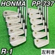 9700 Honma Golf PP 737 PP 101 Honma Left Handed Iron 11 Piece Set HAGANE STEEL R