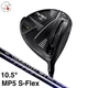 HONMA Golf Tour World 2022 TW757 Type-D Driver 10.5&deg; Vizard MP5 Graphite S-Flex