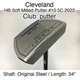 Cleveland HB Soft Milled Putter #10.5C 2022 putter Putter 34" Original Steel Rig