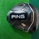 PING G430 Max Driver Head Only 9.0 Degree Right Handed Used JP