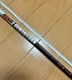 Graphite Design TOUR AD IZ-6 S Stiff Driver Shaft 43.30 Inches TaylorMade Sleeve