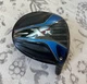 Callaway XR16 9.0 Degree Driver Right-Handed (HEAD ONLY!) - adapter included