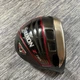 Srixon Z785 10.5&deg; Driver Head Only With Head Cover Right Handed