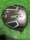 Titleist Driver Head Only   Used driver head only Titleist 909 D2 9.5 Y1253 From