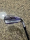 Titleist U-505 3-Iron 18&deg; Utility Iron Tour AD Graphite Design IZ-95 RH