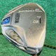 MacGregor MacTec NVG 435 DR1 Driver 10.5&deg; Mens RH 45.5in Graphite Golf Club