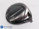 Titleist TSR2 10* Driver HEAD ONLY 507842