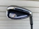 Right Handed Walter Hagen iMS2 8 Iron w/ Steel Shaft