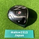Dunlop SRIXON Z745 Driver 9.5deg Head Only Right-handed Used in stock