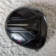 Titleist Tsi4 Driver 9deg Right Hand  head only headcover  Used