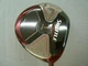 MARUMAN SHUTTLE  DRIVER I4000X 2010MODEL LOFT-12.5 R2-FLEX MAJESTY