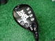 Nice PXG Gen2 0317 X 19 degree Hybrid Mitsubishi Tensei Raw AV 75 Regular Flex