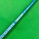 Graphite Design TOUR AD UB-6 S Stiff Driver Shaft 44.25 in TaylorMade Adapter