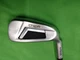 Ping Chip R Zz115