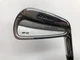Mizuno MP-52 Iron #5(1Club)/DG/Flex:S300/Single Iron