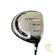Mizuno MP600 Driver 10.5&deg; SR Used Right Handed From Japan