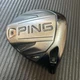 Ping G400 LST 10.0 degree Driver Head Only Right Handed Fast Shipping Japan