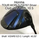 Honma TOUR WORLD TW767 Driver 1W Driver 10.5 45.25" VIZARD EZ-C Regular Right-Ha