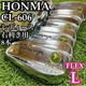 Good Condition Luxurious 8 Piece HONMA CL 606 Ladies Iron Set Carbon L