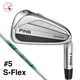 Ping i240 Iron #5 S-Flex N.S.PRO 950GH neo Steel Shaft RH Men Golf Club New