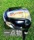 NIKE GOLF SasQuatch Dymo DRIVER 8..5deg Flex-R2 Tour AD No Head Cover