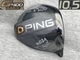 PING  WRX PROTO G400 MAX 10.5  TOUR ISSUE Driver head