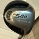 TaylorMade R580 3 Fairway Wood MAS2 Ultralite 60 Graphite Mid Torque RH 44&rdquo;