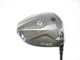 NEW TaylorMade Qi4D Max LME Driver 9 degree HEAD ONLY