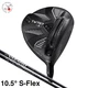 HONMA Golf Tour World 2022 TW757 Type-S Driver 10.5 Vizard Graphite Shaft S-Flex