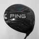 Ping Driver G440 K 9&deg; Stiff PING TOUR 2.0 CHROME 65