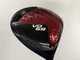 Yamaha RMX VD59 10.5&deg; 45.75in Driver Right-Handed PD50 w/HC 1540