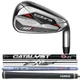 Build a Custom Cobra Air X #4 Single Iron