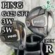 Ping G425 Sft 3W 5W Fairway Wood R 2Pcs Set