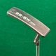 Bettinardi BB-8W Wide 2022 Flymill Face 34" Plumbers Neck Putter Golf Club w/HC