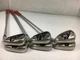 (Nike) VR_S Covert Iron Set 6pcs 5-PW NS Pro 950GH Flex S Used Golf Clubs Japan