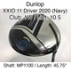 Dunlop XXIO 11 Driver 2020 (Navy) 1W Driver 10.5 45.75" MP1100 Stiff Regular Rig