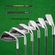 Juggernaut Golf Iron Set 5-PW RH Graphite Senior/Regular/Stiff Flex Hollow Body