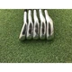 Bridgestone Iron Set 213HF 5S Diamana BS50i Flex S 6I, 7I, 8I, 9I, PW