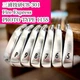 Miura Giken CB-301 Iron Set 7-PW 48&deg; Fire Express Prototype S Right Hand