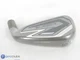 New! Cobra Darkspeed 5 Iron - Head Only - 508049