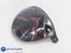 New! Cobra DS-Adapt MAX 18.5* 5 Wood - Head Only - 501019