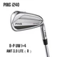 PING i240 2025 Iron Set 8,9,W,U / AWT 3.0 LITE R