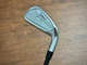 Titleist U505 Utility Iron 3-iron / X-Stiff