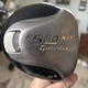 TaylorMade R580 XD Driver 9.5&deg; Titanium MAS2 Graphite 65g Stiff Flex 44.5" RH