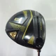 HONMA Driver TOUR WORLD TW757 D PLUS 10.5&deg; Stiff VIZARD MP 5